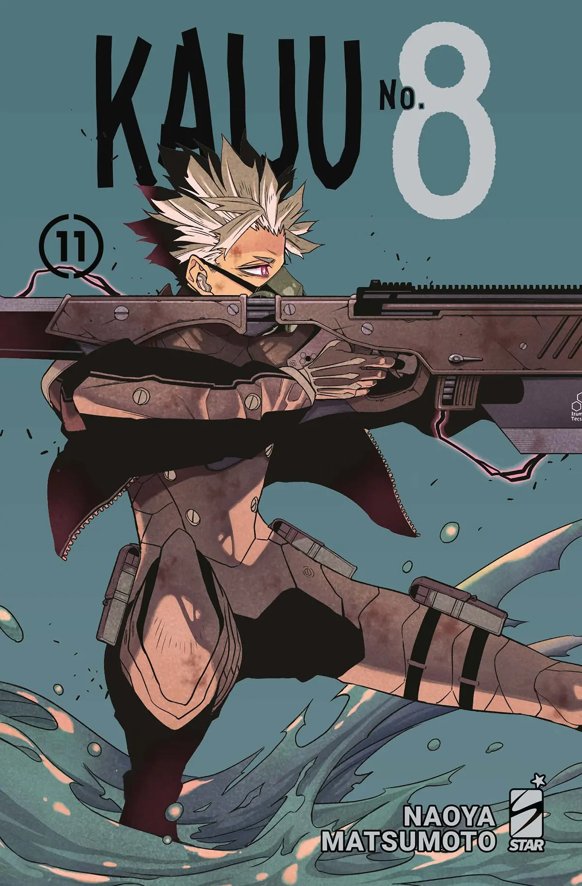 Volume cover